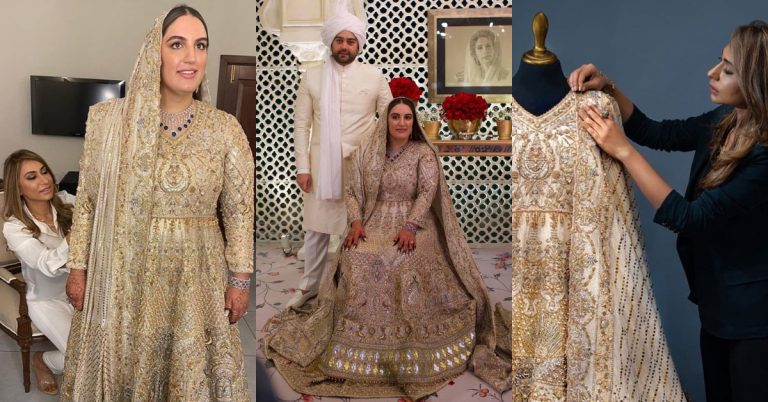 Designer Wardha Saleem Shares Details About Bakhtawar Bhutto’s Bridal Dress
