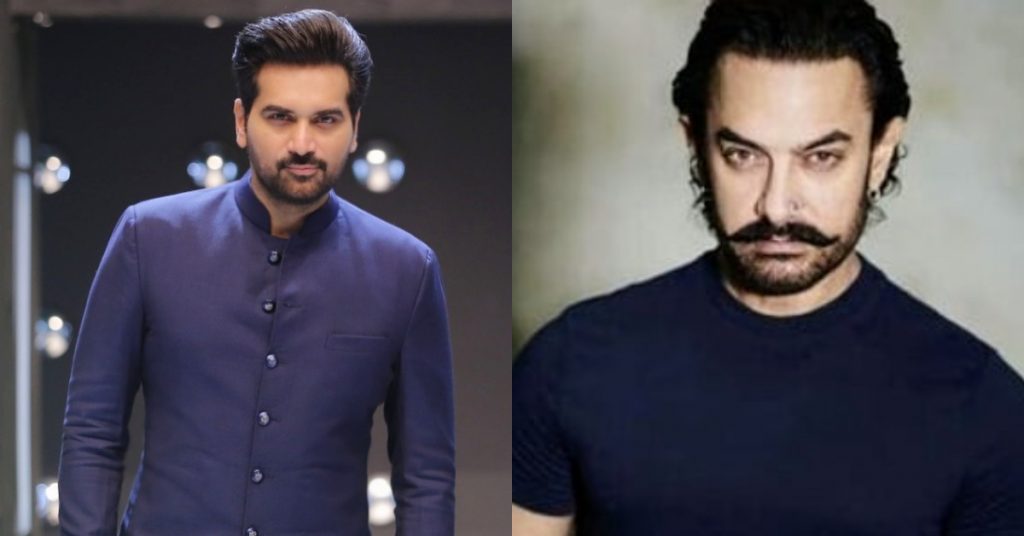 Humayun Saeed Was As A Guest At Bollywood Actor Amir Khan's House