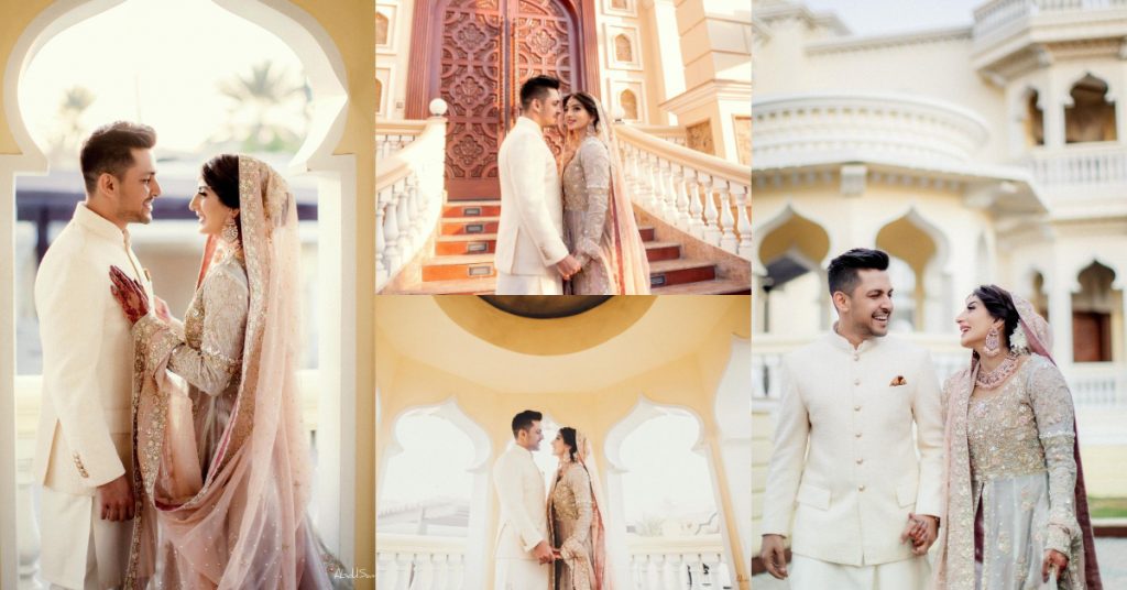 Mariam Ansari's Nikkah Pictures