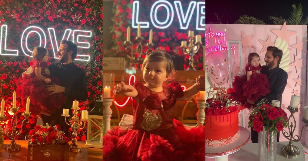 Shahid Afridi Celebrates First Birthday Of His Younger Daughter Arwa