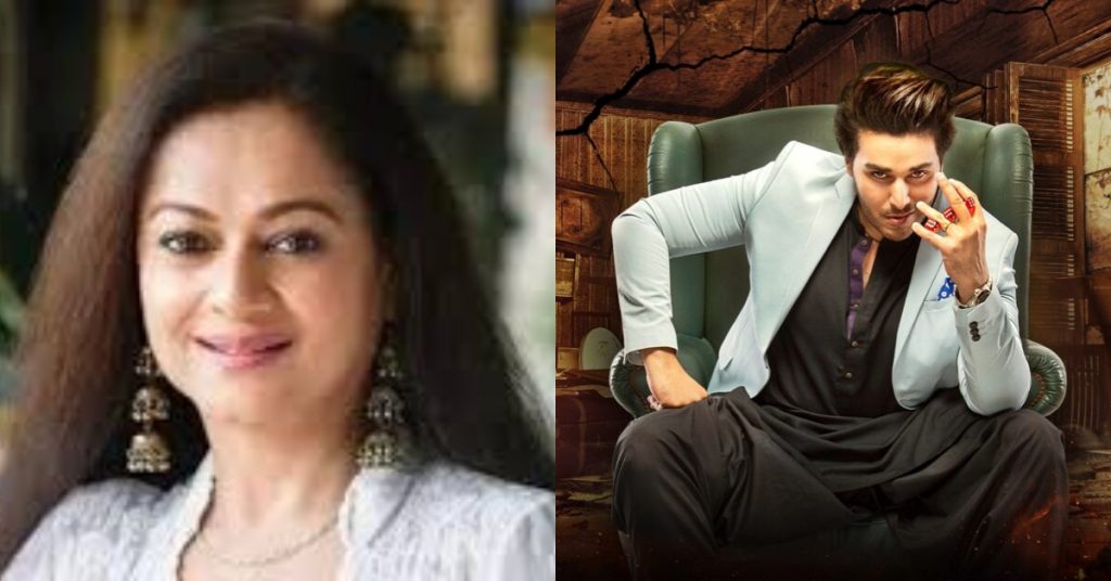 Bollywood Actress Zarina Wahab Praises Actor Ahsan Khan