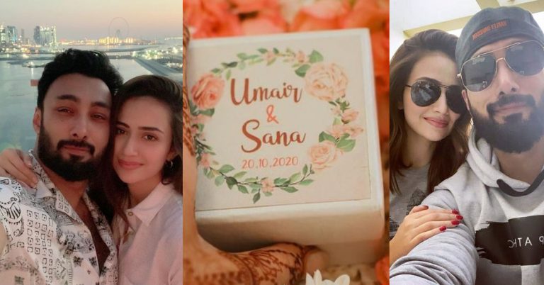 Latest Lovely Pictures of Sana Javed and Umair Jaswal