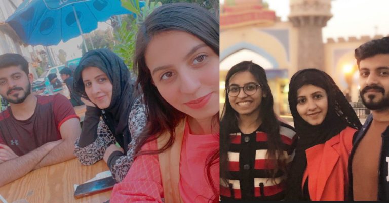 Syeda Bushra Iqbal Pictures With Her Kids