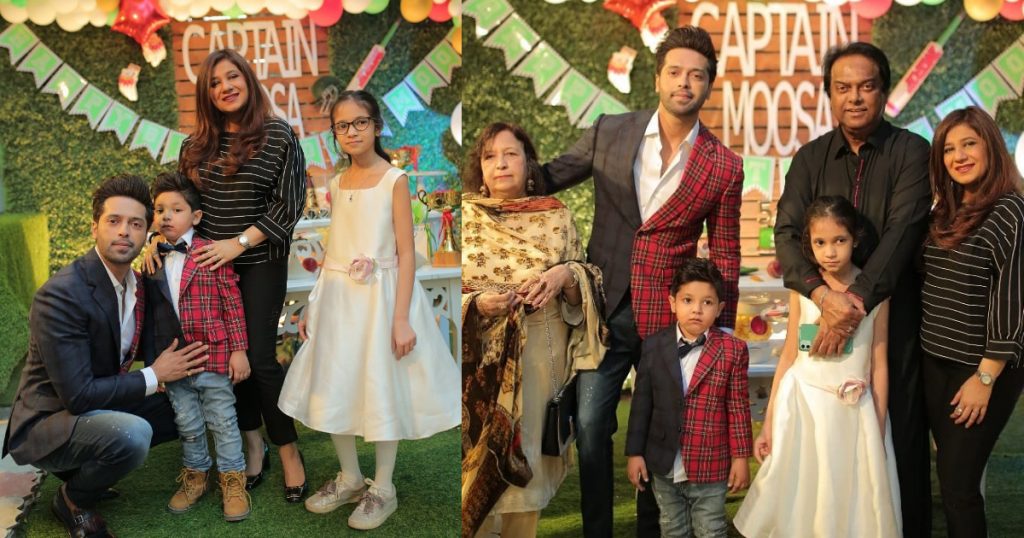 New Pictures from Fahad Mustafa Son Birthday Party