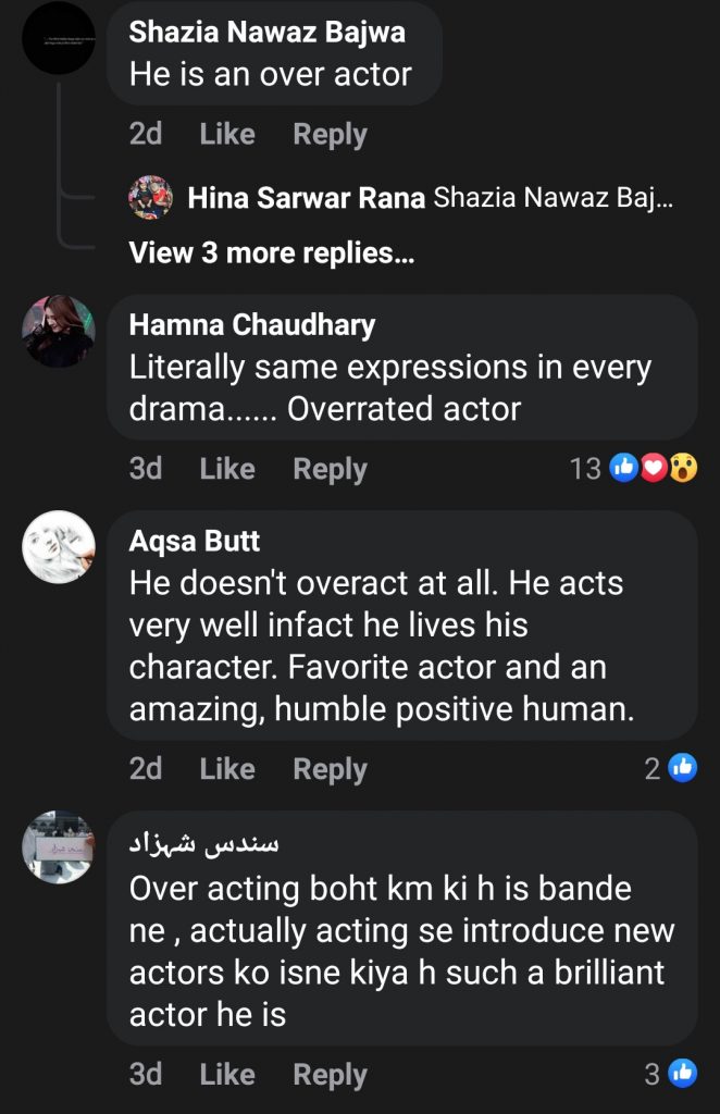 Netizens' Criticism on Imran Ashraf's Recent Performance