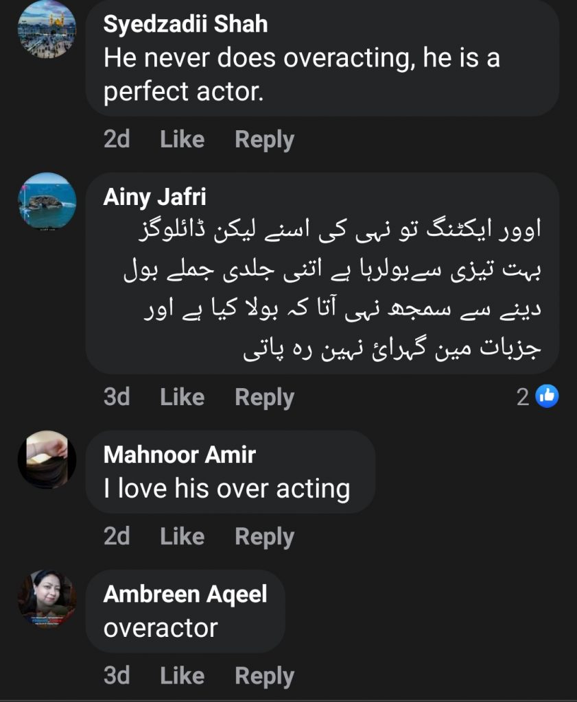 Netizens' Criticism on Imran Ashraf's Recent Performance