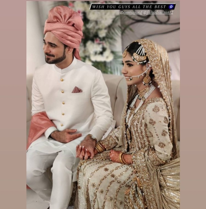 Sanam Jung's Sister Amna Jung's Wedding Pictures