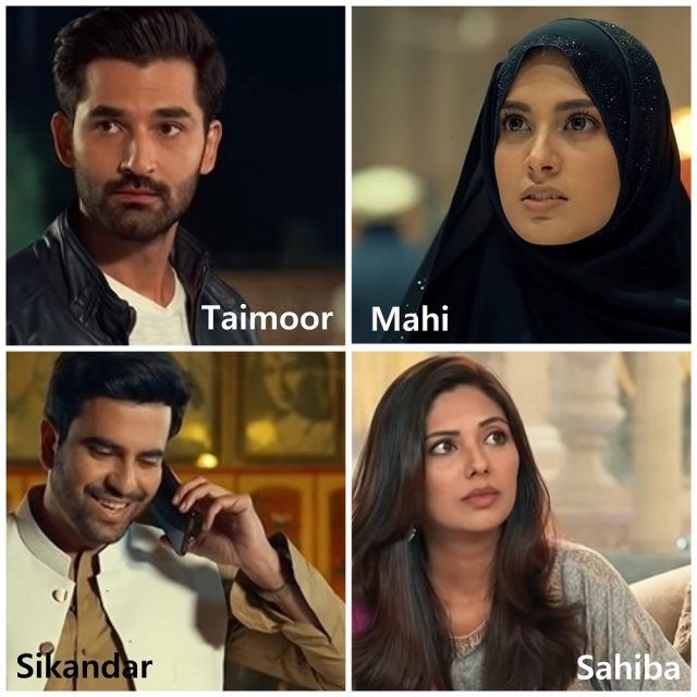 Khuda Aur Mohabbat Season 3 Ending Explained Khuda Aur Mohabbat 3 Episode 1 Story Review - Fantastic | Reviewit.pk