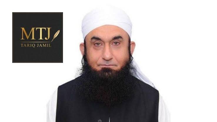 Mulana Tariq Jamil Is Going To Start His Clothing Brand Soon