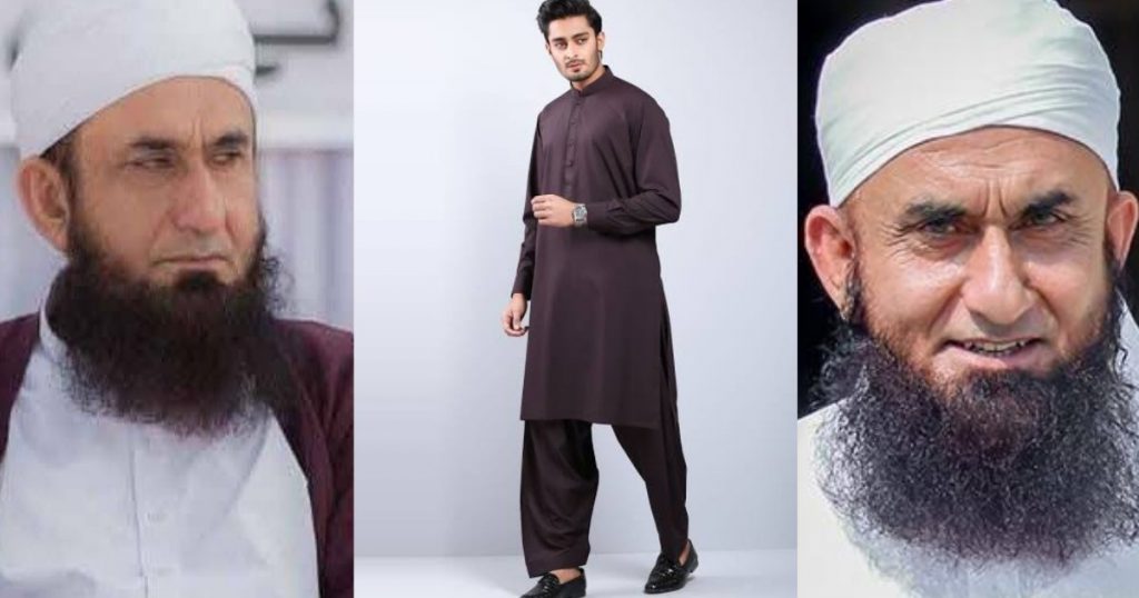 Mulana Tariq Jamil Is Going To Start His Clothing Brand Soon