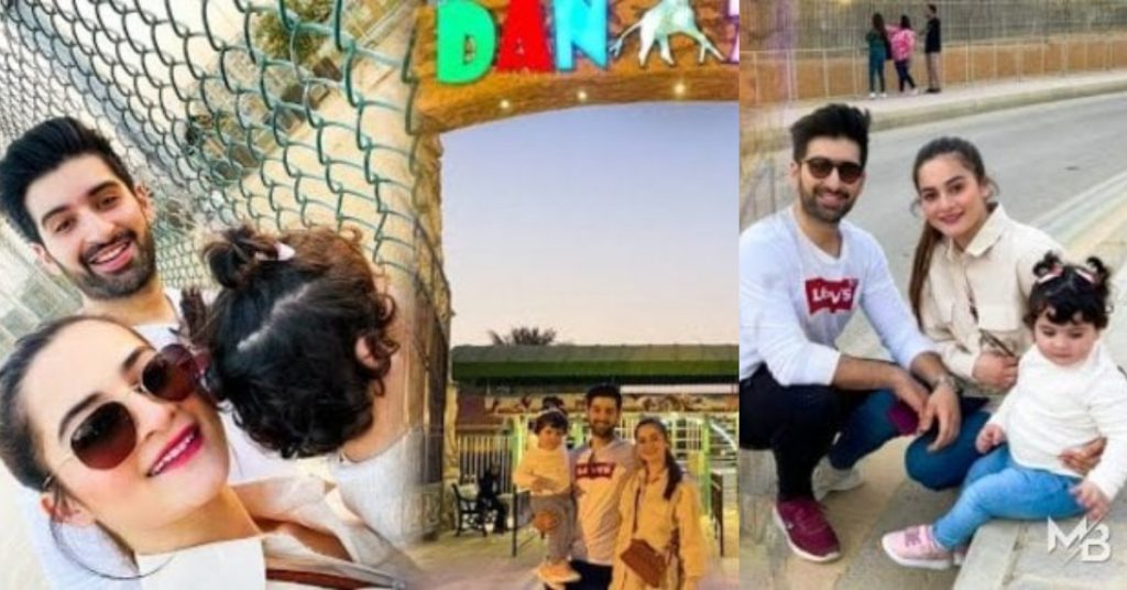 Muneeb And Aiman Took Daughter On Her First Visit To Zoo