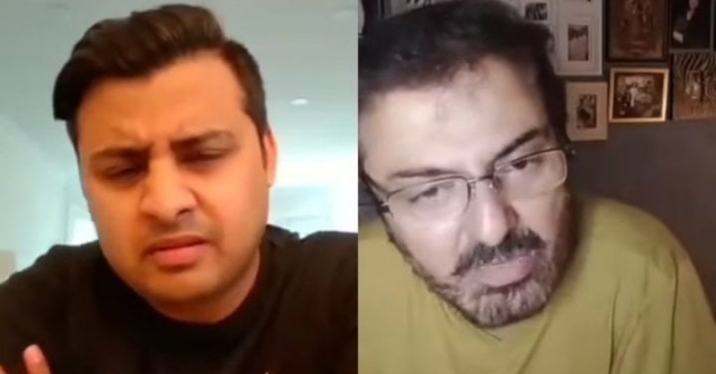 Nauman Ijaz's Shocking Revelations On Payment Issues In Showbiz Industry