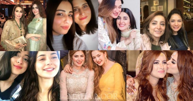Non Famous Sisters Of Pakistani Celebrities