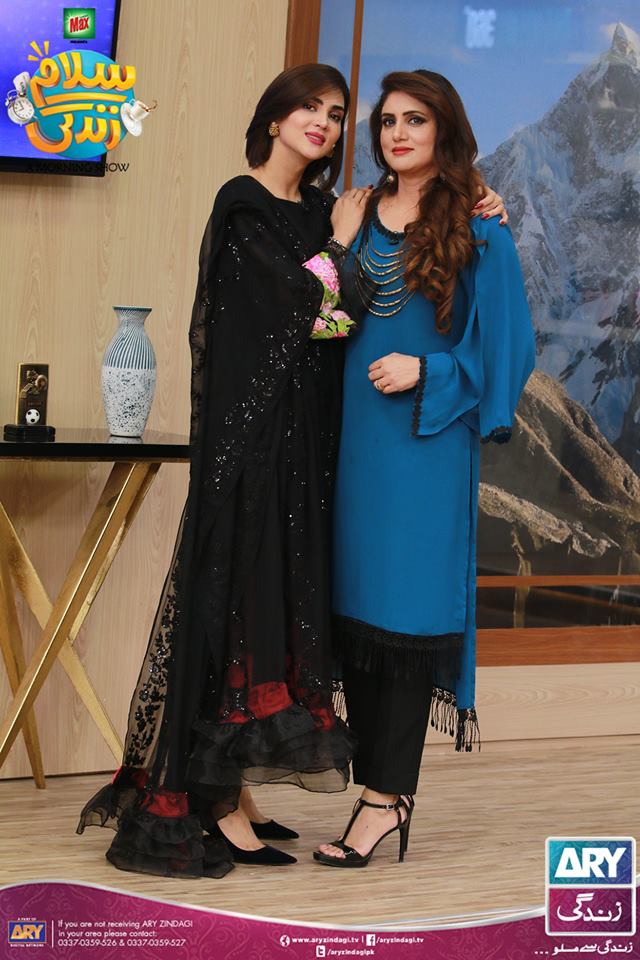 Non Famous Sisters Of Pakistani Celebrities