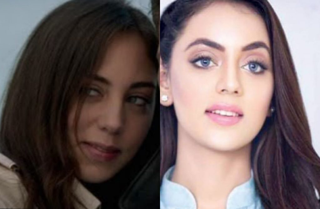 Maryam Noor Resembles With Turkish Actress Oyku Karayel