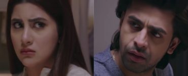 Prem Gali Episode 25 Story Review - A Decent Episode