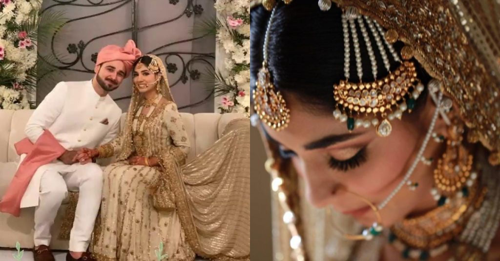 Sanam Jung's Sister Amna Jung's Wedding Pictures