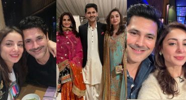 Latest Pictures Of Sarwat Gillani With Her Family