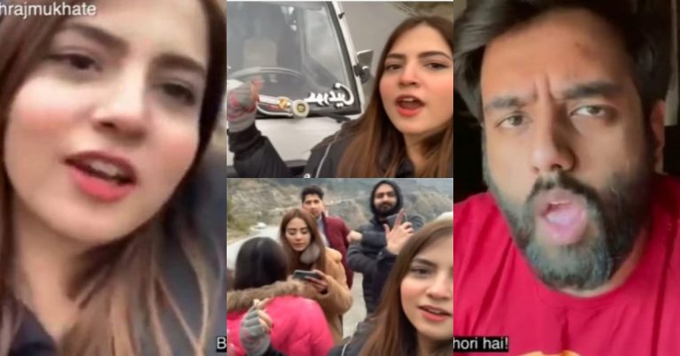 Yashraj Mukhate’s Take On Pawri Horae Hai Viral Video
