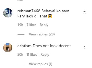 Aiman Khan And Muneeb Butt Under Severe Criticism After Their Recent Video Went Viral