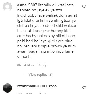 Aiman Khan And Muneeb Butt Under Severe Criticism After Their Recent Video Went Viral