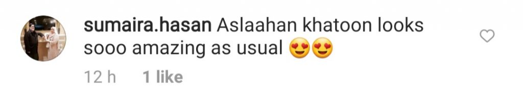 People Comparing Ayeza Khan With Gulsim Ali