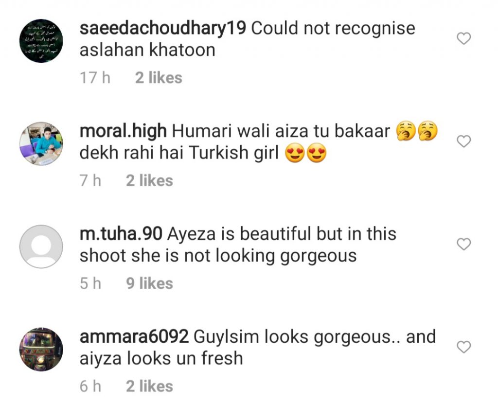 People Comparing Ayeza Khan With Gulsim Ali