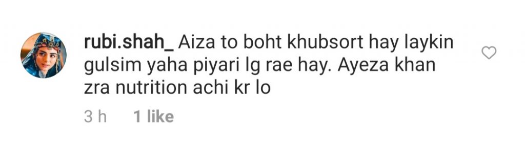 People Comparing Ayeza Khan With Gulsim Ali