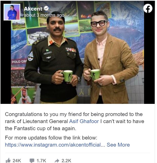 The Audience Want PSL 6 Anthem To Be Sung By Akcent