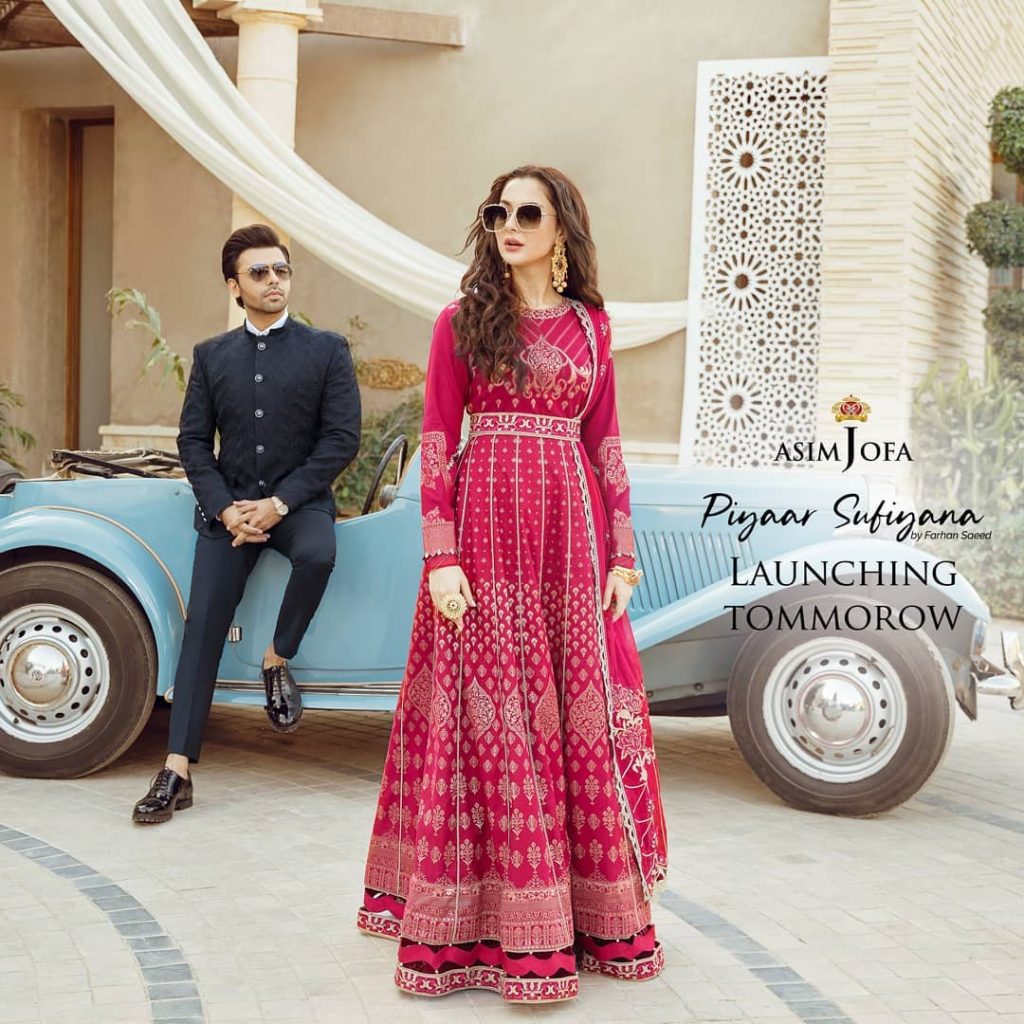 ‘Piyaar Sufiyana’ Featuring Hania Amir And Farhan Saeed