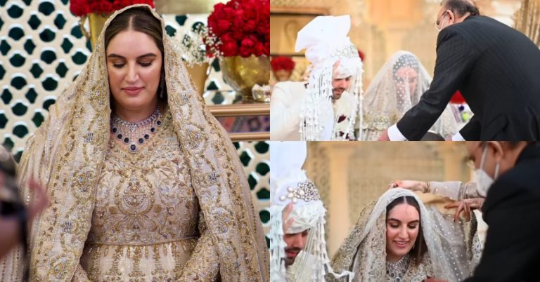 Memorable Video Clip From Bakhtawar’s Wedding
