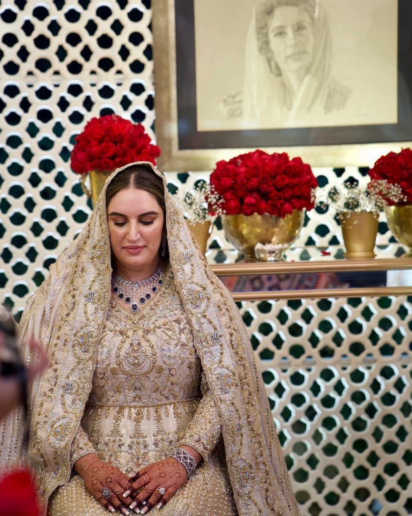 Memorable Video Clip From Bakhtawar's Wedding
