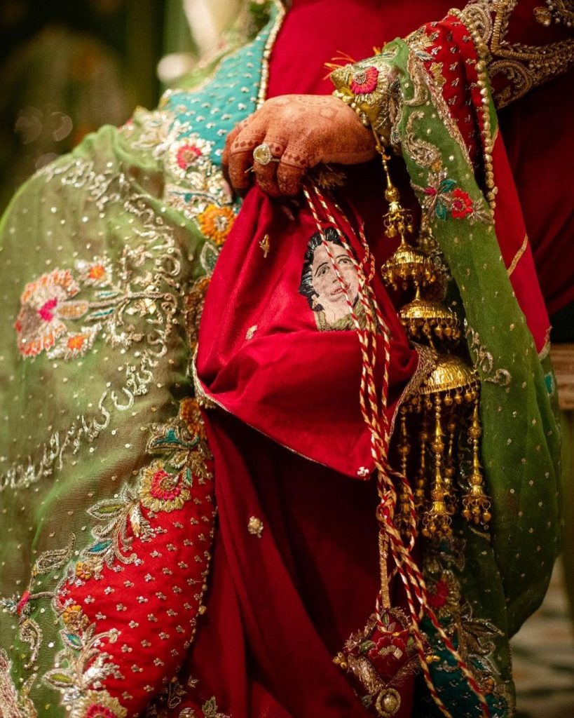 Zara Shahjahan Shared Details About Bakhtawar's Mehndi Outfit