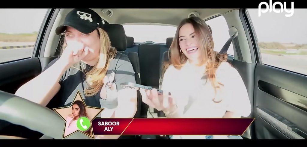 Minal Khan's Prank Call To Saboor Aly Will Make You Laugh