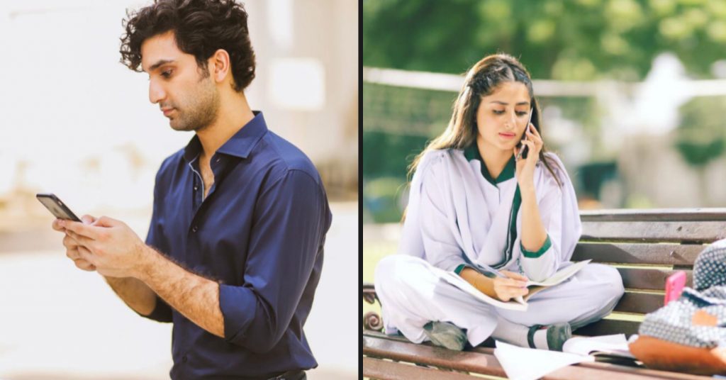 It's A Wrap For Sajal Aly And Ahad Raza Mir's Starrer "Dhoop Ki Deewar"