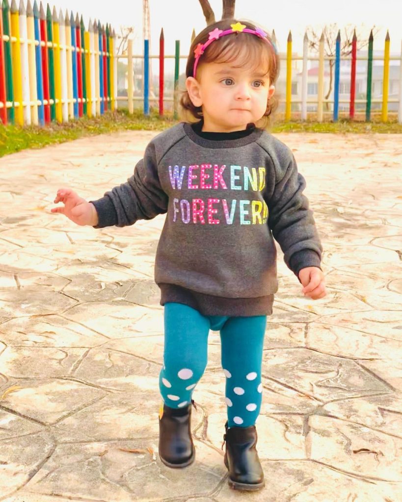 Adorable Pictures of Cutie-pie Hareem Atta