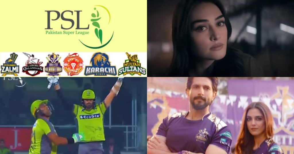 HBL PSL 6: Team Anthems Of Lahore Qalandars, Quetta Gladiators and Peshawar Zalmi