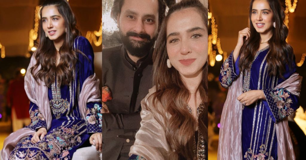 Mansha Pasha's Beautiful Pictures From Wedding