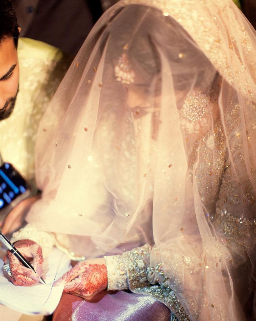 Lovely Pictures Of Mariam Ansari With Ali Ansari From Her Nikkah Event