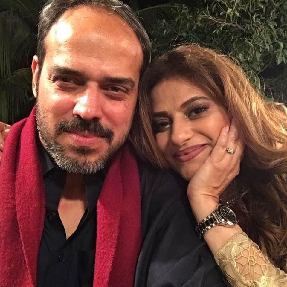 Mariam Mirza Pictures With Husband