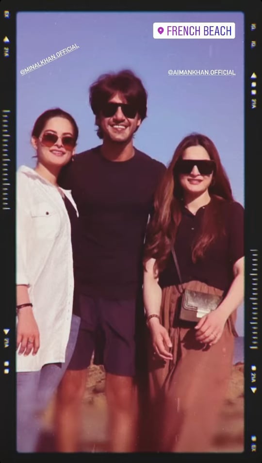 Minal Khan And Ahsan Moshin Having Fun At Beach