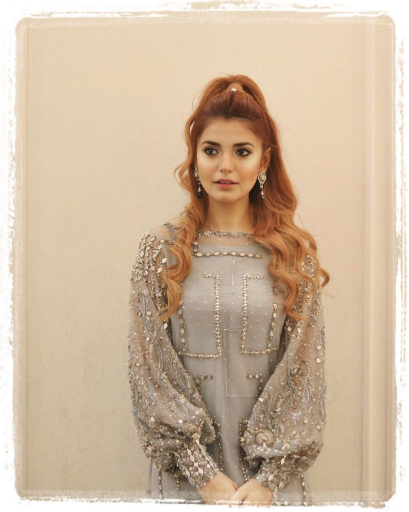 Momina Mustehsan Latest Unseen Pictures
