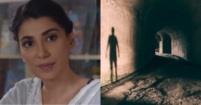 Navin Waqar Shared Her Experience Of Dealing With Ghosts