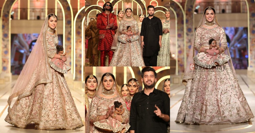 Nimra Khan Appeared As Show Stopper For Noman And Bhaiya