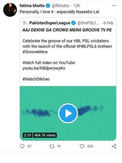 Celebrities Have Expressed Their Views On The New PSL 6 Anthem