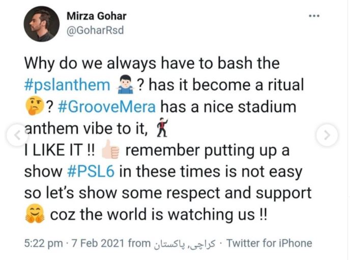 Celebrities Have Expressed Their Views On The New PSL 6 Anthem