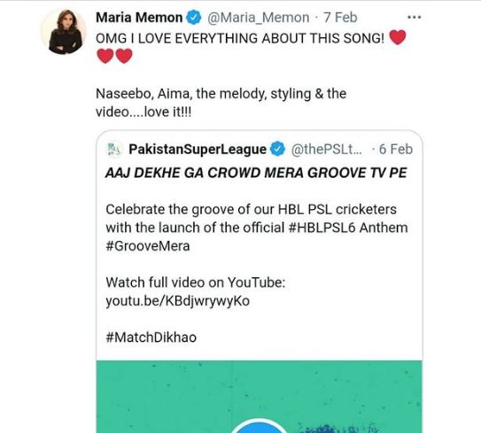 Celebrities Have Expressed Their Views On The New PSL 6 Anthem