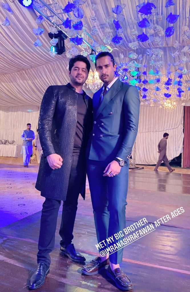 Qasim Ali Mureed Reception Pictures