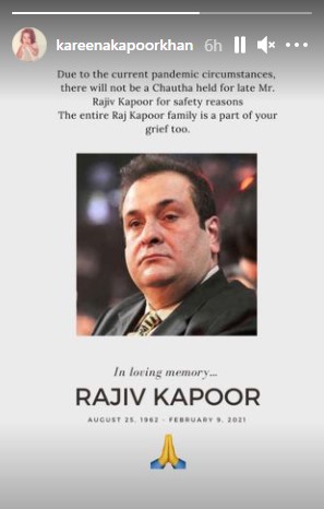 Bollywood Actor Rajiv Kapoor Passed Away