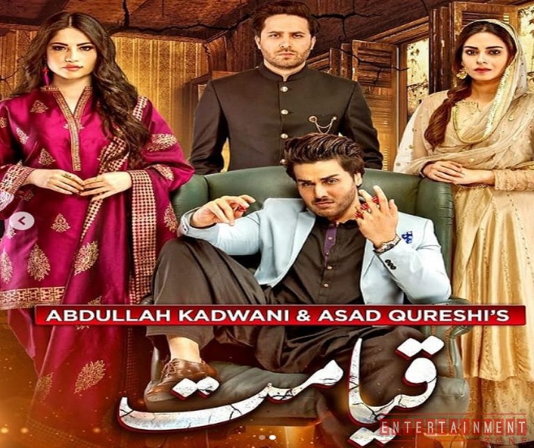 Saba Faisal Shares The BTS From The Set Of Drama Serial Qayamat